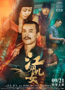 www.av不卡